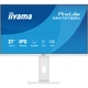 Монитор 27" IIYAMA ProLite XB2797QSU-W1 IPS 2560x1440 75 Гц 350 кд/м² колонки 2x2 Вт USB-C Matte White - изображение 3