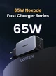 Зарядний пристрій UGREEN X556 65W GaN Fast Charger 3-Port USB-C PD/QC для ноутбука, смартфона та планшета - зображення 3