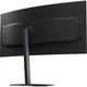 Монитор игровой изогнутый 34" GIGABYTE G34WQC2 Gaming Monitor VA 3440x1440 200 Гц 450 кд/м² колонки 2x2 Вт Black - изображение 5