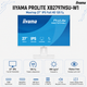 Монитор 27" IIYAMA ProLite XB2797HSU-W1 IPS 1920x1080 120 Гц 350 кд/м² колонки 2x2 Вт USB-C Matte White - изображение 2