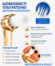 Зубная японская шелковистая мягкая монопучковая щетка "MICLIN" S (4562189963836_бронз) - изображение 4