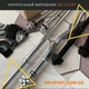 Набір RN-Sport штанга 110 кг з гантелями + гриф W-подібний. Рукавички у подарунок! - изображение 2