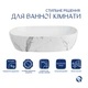 Раковина накладная Qtap Aquarius 470x380x120 мм, Marble, прямоугольная, с донным клапаном QTAQA188MR49782 - изображение 3