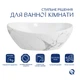 Раковина накладная Qtap Dove 415x340x140 мм, Marble, овальная, с донным клапаном QTDOV188SB49785 - изображение 3
