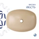 Раковина накладная Qtap Cardinal 500х380х140 мм, Beige, прямоугольная, с донным клапаном QTCAR188SB49825 - изображение 4