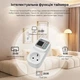 Защитное реле напряжения в розетку с WIFI LM6392 16А, защита от перенапряжения, автоматическая защита, барьер в розетку 16А - изображение 3