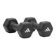 Гантели Adidas Hex Neoprene Dumbbell 2шт.*3 кг. (пара), шестигранная гантель с неопреновым покрытием (ADWT-11403-NL) - изображение 1