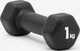 Гантели Adidas Dumbbells черный Унисекс 1 кг - изображение 3