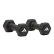 Гантелі Adidas Hex Neoprene Dumbbell 2шт.*2 кг. (пара), шестигранна гантель з неопреновим покриттям (ADWT-11402-NL) - зображення 1