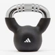 Гиря Adidas Kettlebell 4 кг. чугунная гиря с неопреновым покрытием для силовых тренировок (ADWT-11504-NL) - изображение 2