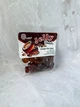 Мармелад желейний без цукру Jelly Donuts зі смаком коли, 70 г - изображение 4