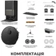 Робот-пылесос Dreame L50s Pro Ultra Black - изображение 16