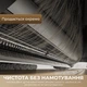 Робот-пылесос моющий Dreame D30 Ultra White - изображение 3