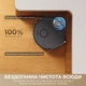 Робот-пылесос моющий Dreame D30 Ultra Black - изображение 6
