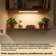 Нічник-лампа Inspire LED H-845 3-Color бездротовий - зображення 3