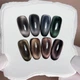 BIBLIOTEKA Gel Polish Cat Eye №04 Forest Beam Гель-лак котяче око смарагдовий із відблиском, 10 мл - изображение 8