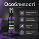 Одеколон після гоління Marmara Barber Cologne Spray NO.1 50 мл чоловічий барберський лосьйон з легким квітковим ароматом - зображення 2