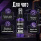 Одеколон після гоління Marmara Barber Cologne Spray NO.1 50 мл чоловічий барберський лосьйон з легким квітковим ароматом - зображення 4