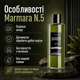 Одеколон после бритья Marmara Eau De Cologne Barber N.5 500 мл мужской барберский лосьон с ароматом цитруса, специй, сандала - изображение 2