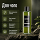 Одеколон после бритья Marmara Eau De Cologne Barber N.5 500 мл мужской барберский лосьон с ароматом цитруса, специй, сандала - изображение 3