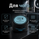 Паста для волос American Crew Fiber 85 г, мужская паста для укладки с сильной фиксацией, матовым финишем и текстурированием - изображение 4