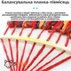 Гамак підвісний мексиканський 100×200 см з чохлом та кріпленнями | Бавовняний гамак для дому, саду та природи | Підвісний туристичний гамак для відпочинку та кемпінгу - зображення 3