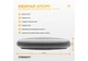 Балансирующая массажная подушка EasyFit EF-1840-GY Серая, Ø33 см – для реабилитации и тренировок - изображение 6