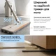 Комплект для прибирання RZTK Flat Mop 2 + 1 додаткова насадка мікрофібра - зображення 8