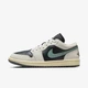Кросівки жіночі Jordan 1 Low 40.5 Рожевий DC0774-606 - зображення 5