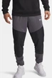 Брюки чоловічі Under Armour Ua Armour Flc Pro Utility Pt 2XL Чорний, Сірий 6005695-025 - зображення 1