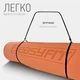 Килимок для йоги та фітнесу EasyFit TPE+TC 6 мм двошаровий + Чохол персиковий-коричневий - зображення 2