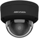 Kamera IP zewnętrzna Hikvision Pro Series AcuSense DS-2CD2186G2H-ISU 2.8 mm Black - obraz 1