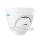 IP камера Reolink p324 2.8 mm (rlc-520a) - изображение 4