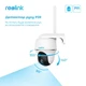 IP-камера Reolink Go pt Plus без сонячної панелі - зображення 9