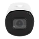 Наружная ip камера gv-173-ip-if-cos50-30 vma GreenVision - изображение 5