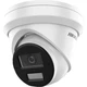 Камера видеонаблюдения Hikvision ds-2cd2383g2-li2u (2.8) - изображение 2