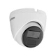 Камера видеонаблюдения Hikvision ds-2cd1341g0-i (2.8) - изображение 2
