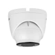 Камера видеонаблюдения Hikvision ds-2cd1341g0-i (2.8) - изображение 4