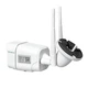 Камера видеонаблюдения Greenvision gv-169-ip-mc-coa50-20 4g - зображення 7