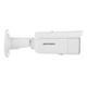 Камера видеонаблюдения Hikvision ds-2cd2t43g2-4li (4.0) - изображение 5