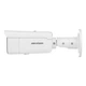 Камера видеонаблюдения Hikvision ds-2cd2t43g2-4li (4.0) - изображение 6