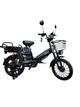 Электровелосипед Грузовий VOLTO Velar (2000W, 60V, 36Ah) PAS 2шт-АКБ, 10 та 26 Ah, (всего 36Ah) - изображение 3