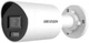 Kamera bezpieczeństwa IP Zewnętrzna Hikvision Pro Series with ColorVu DS-2CD2067G2H-LI 4mm (eF) - obraz 1