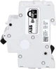 Автоматический выключатель ABB DS203NC INT DIF MAG / B16 / 6 kA / 3P+N / Type-A / 30 мА / Белый Б/В k1 - изображение 3