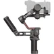 Стабилизатор DJI RS 3 Combo Черный k1 - Уценка - изображение 4