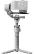 Стабілізатор DJI RS 4 Mini Combo Сіри k1 - Уцінка - зображення 8