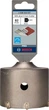 Коронка для перфораторов Bosch SDS plus-5 82 мм Серый Б/В k1 - изображение 2