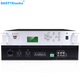 Система трансляции SAST Timed Player Campus Broadcasting System Host School Music Bell Software 8G Computer Programming Intelligent Shopping Mall Broadcast Recording - изображение 4