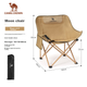 Складной походный стул CAMEL Outdoor Refined, рыболовный табурет, пляжный шезлонг, кресло Lazy Moon Chair, 1J32265970B - зображення 4