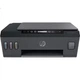 Чернила Huiwei 518 для HP Smart Tank 518, 4 цвета - изображение 1